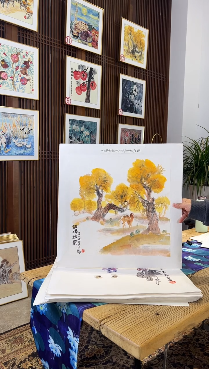 版画耿玉琨名章限量版画S