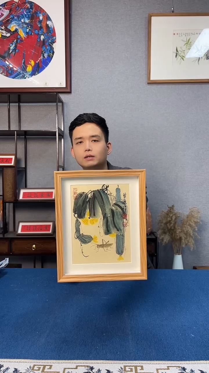 国画2号 曾康老师A4摆台
