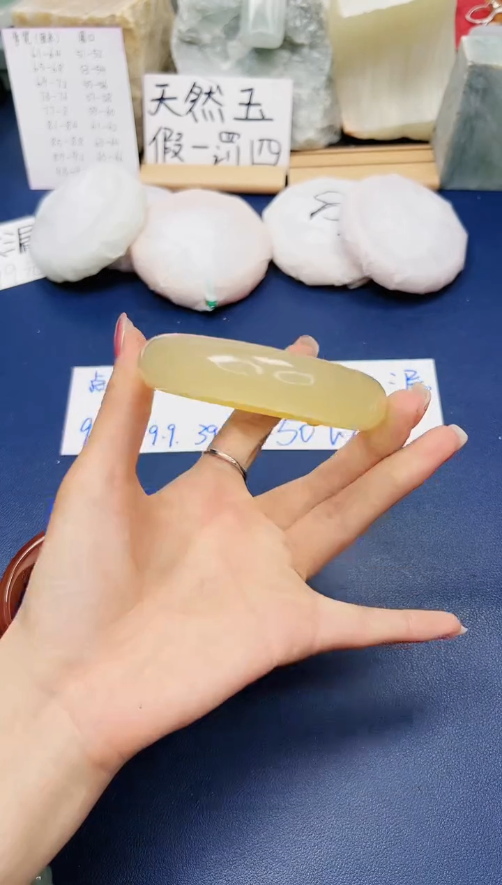 【闪购商品】石英质玉手镯未镶嵌71-财气镯-圈口61