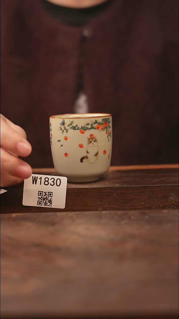 【经典福利】/杯子@@W1830