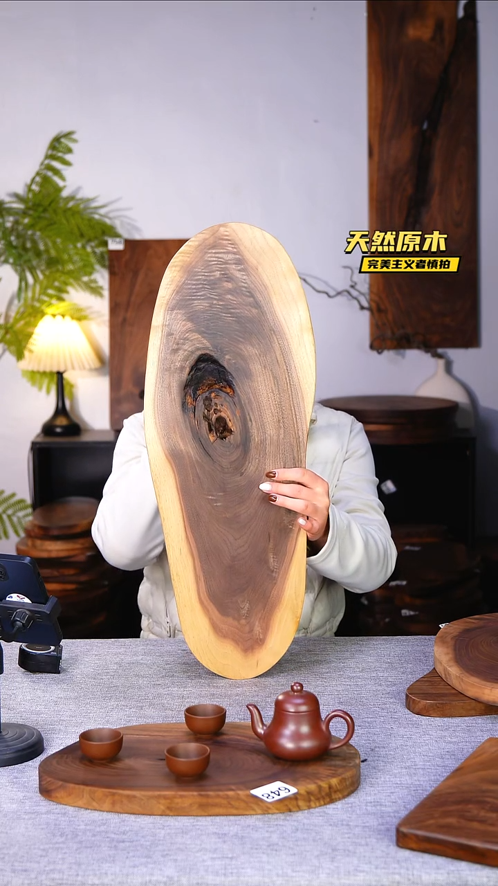 木北美黑胡桃原木.干裂疤结不属于商品质量问题完美主义者慎拍