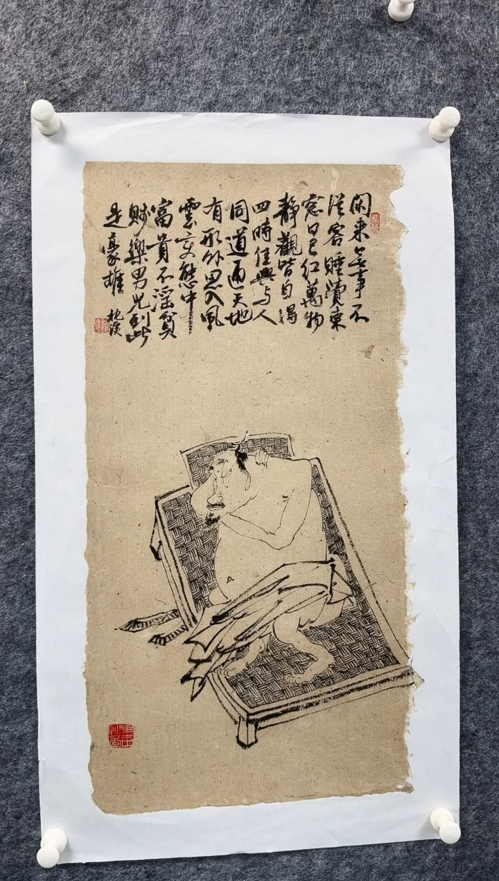 国画枕溪老师精品现货