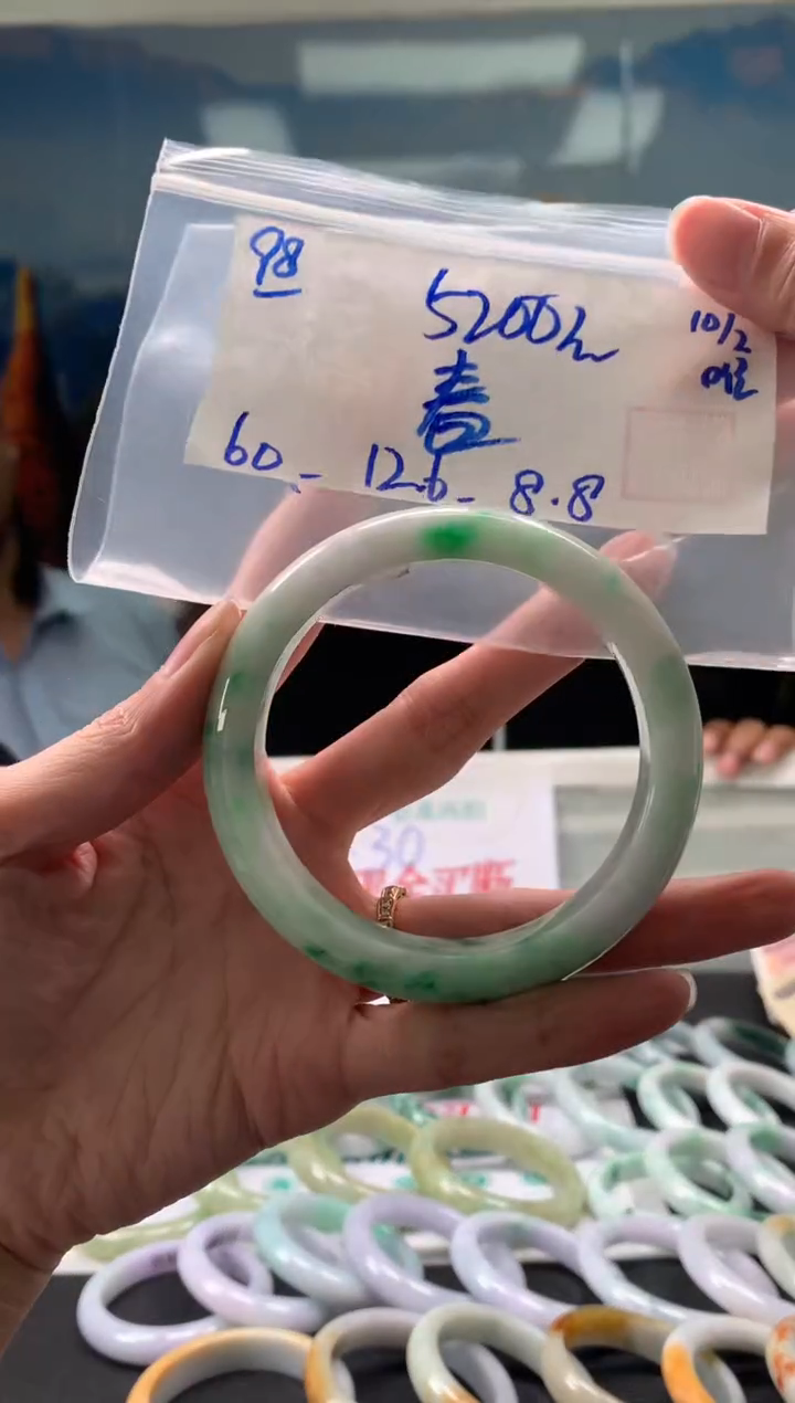 【闪购商品】翡翠手镯未镶嵌翡翠手镯 下单联系小耳机#98