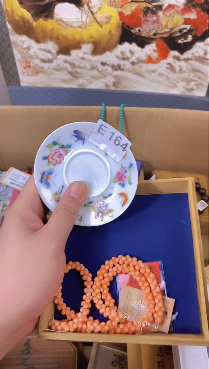 手工艺品琉璃E164瓷器手串多样性发一