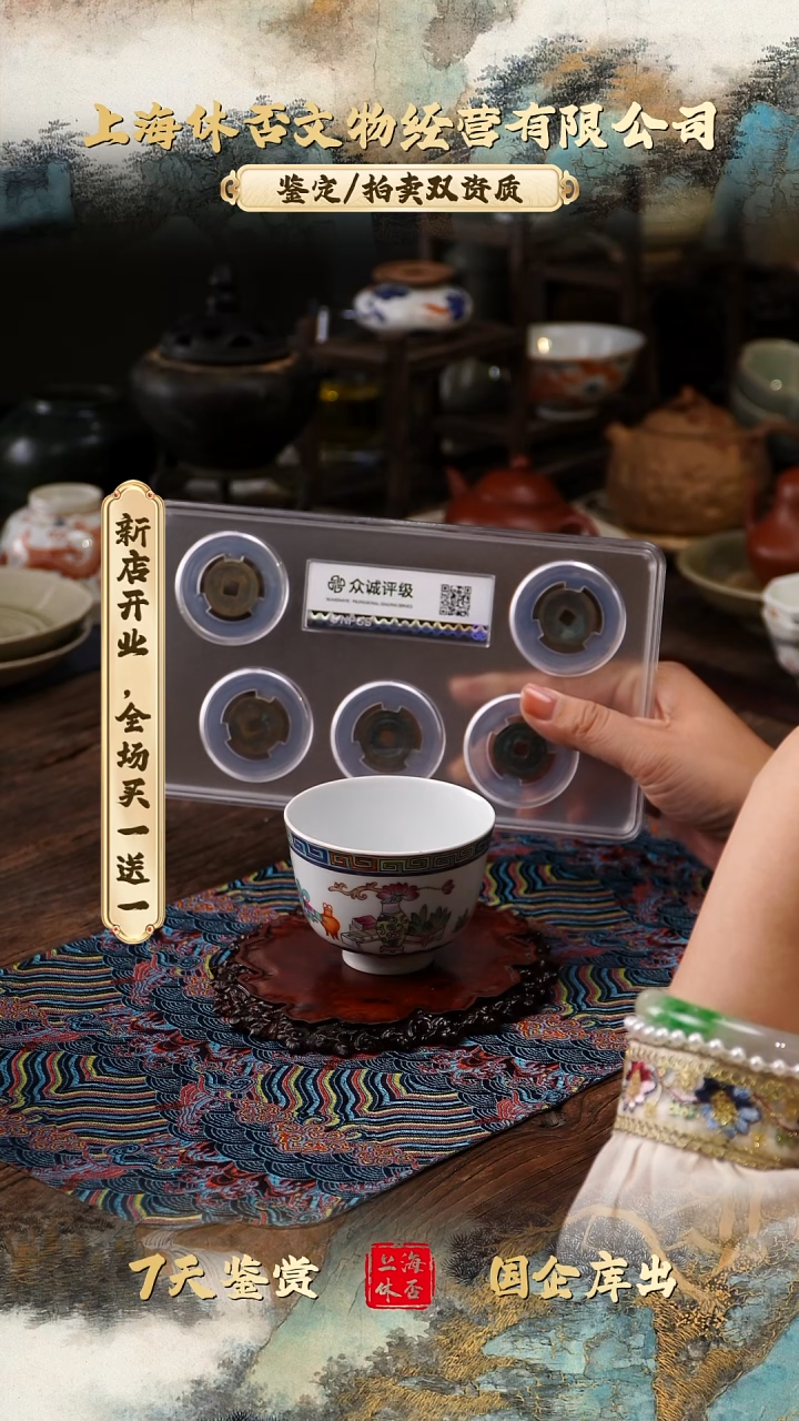 铜340号6986989686988