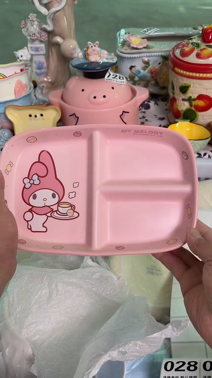 瓷片006默认微瑕15包邮库存1件