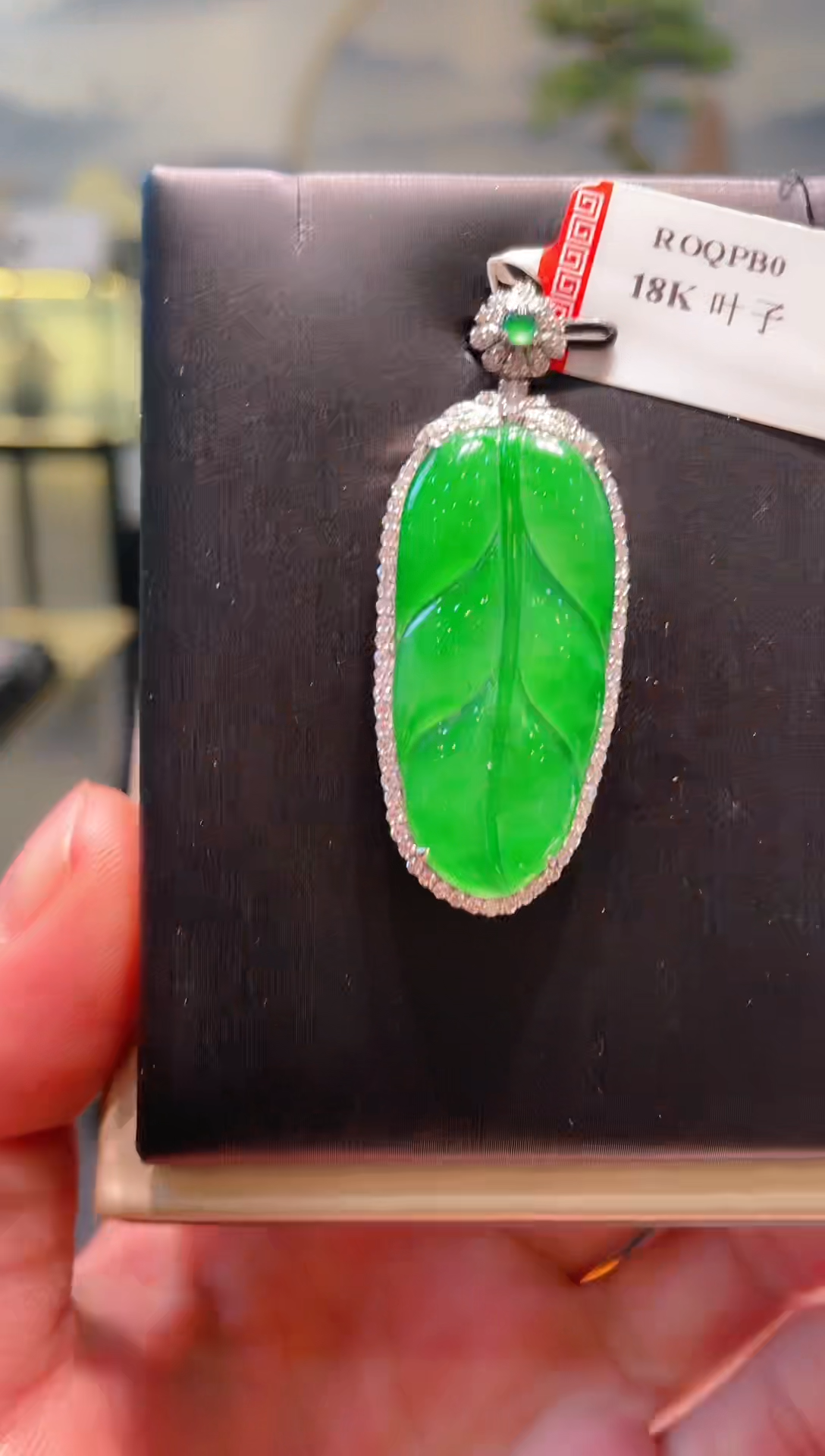 【闪购商品】翡翠颈饰18K金镶嵌天然A货翡翠A89