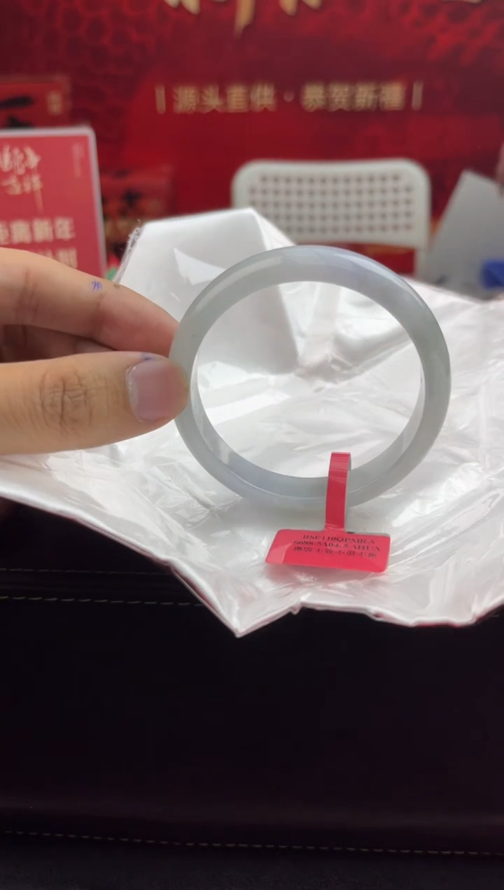 【闪购商品】翡翠手镯未镶嵌6翡翠手镯