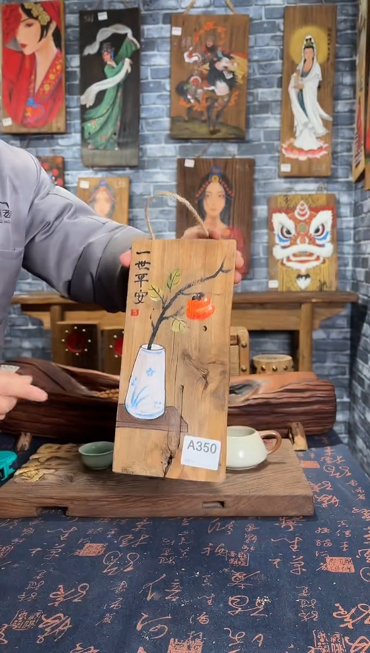 风化老门板丙烯画