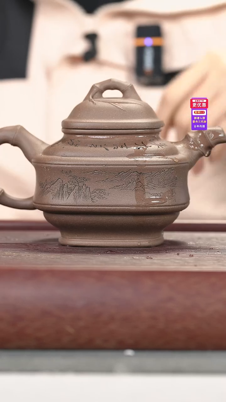 茶壶紫砂紫砂壶紫砂壶