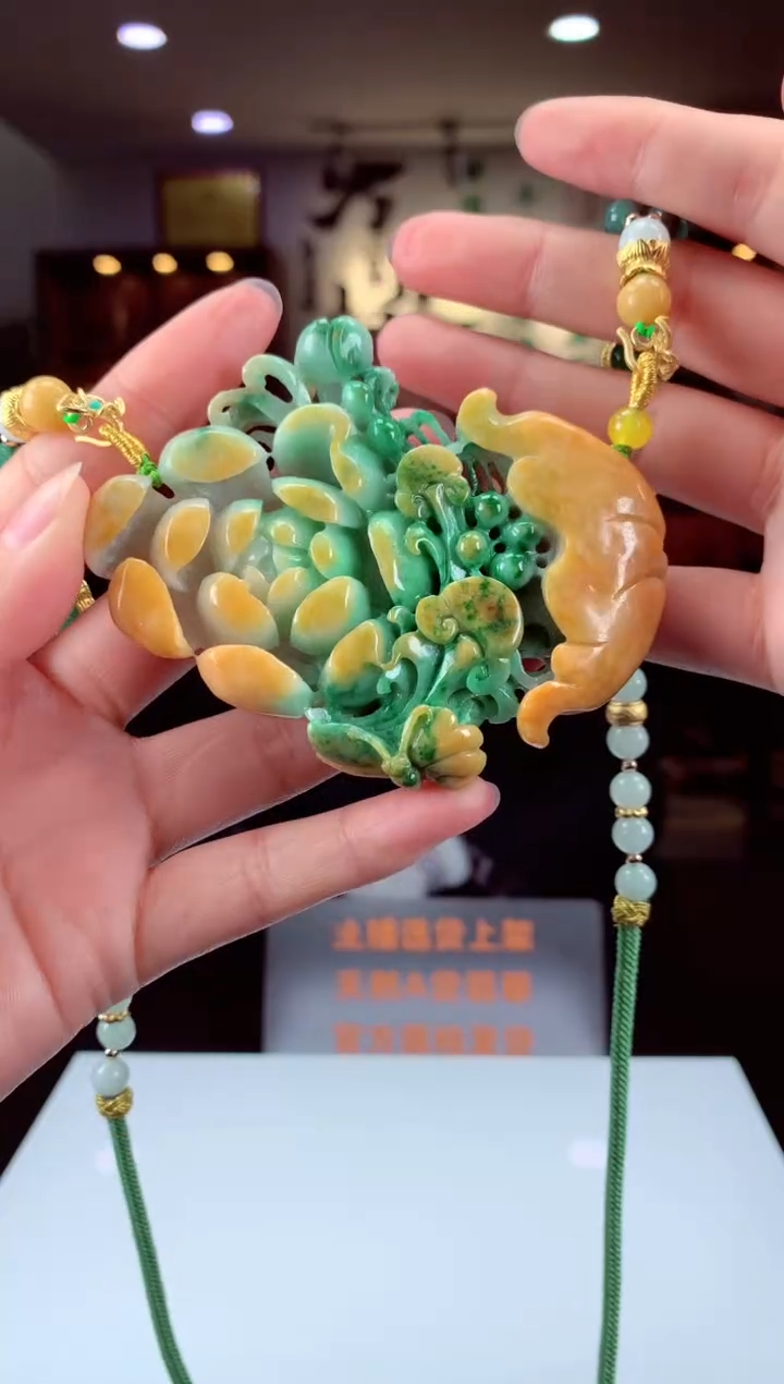 【闪购商品】定制翡翠未镶嵌天然A货翡翠（拍一发一）