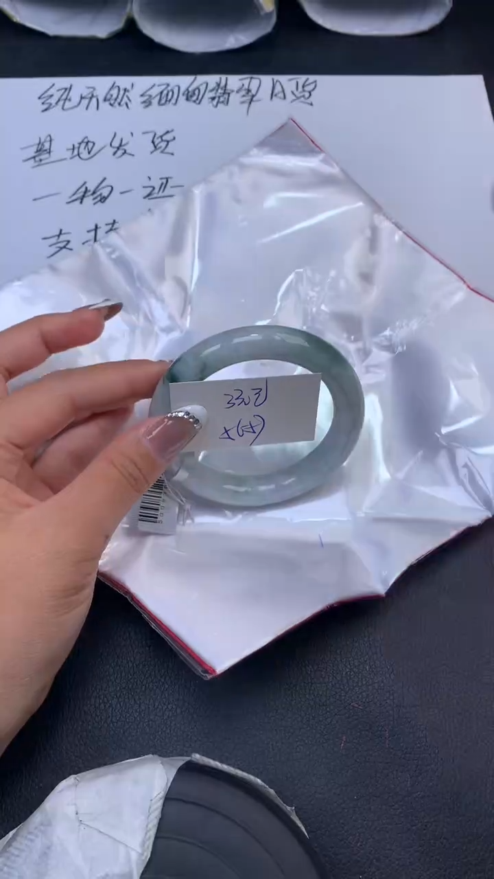 【闪购商品】翡翠手镯未镶嵌天然缅甸A货翡翠手镯