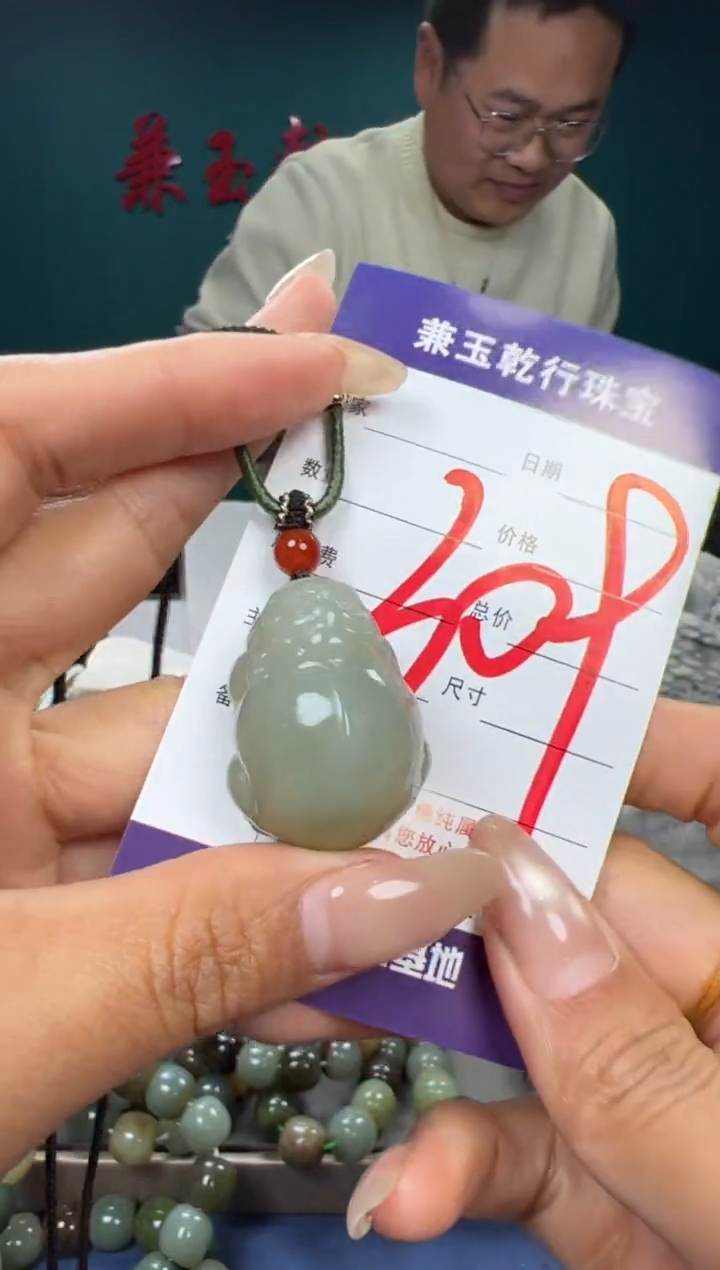 【闪购商品】和田玉颈饰未镶嵌和田玉