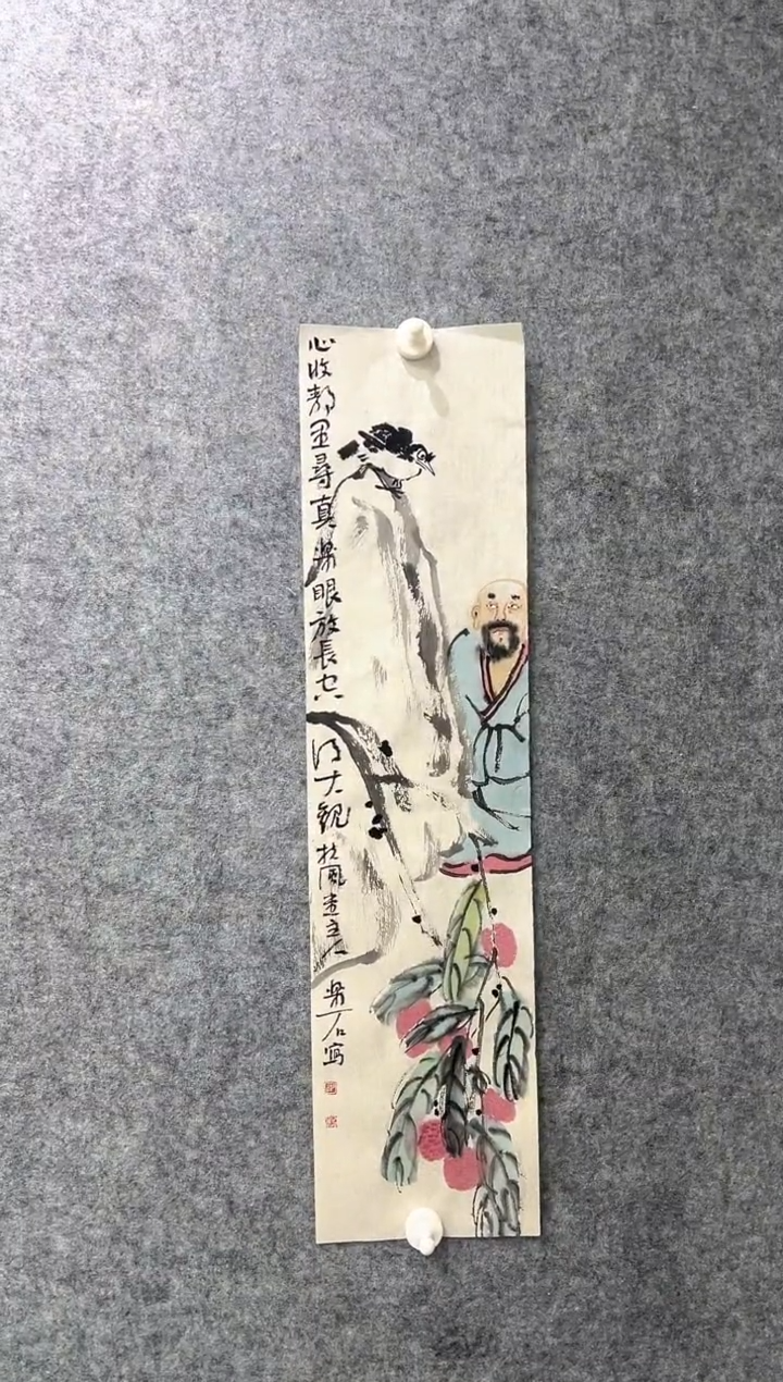 【闪购商品】国画朱墨锦堂精品绘画