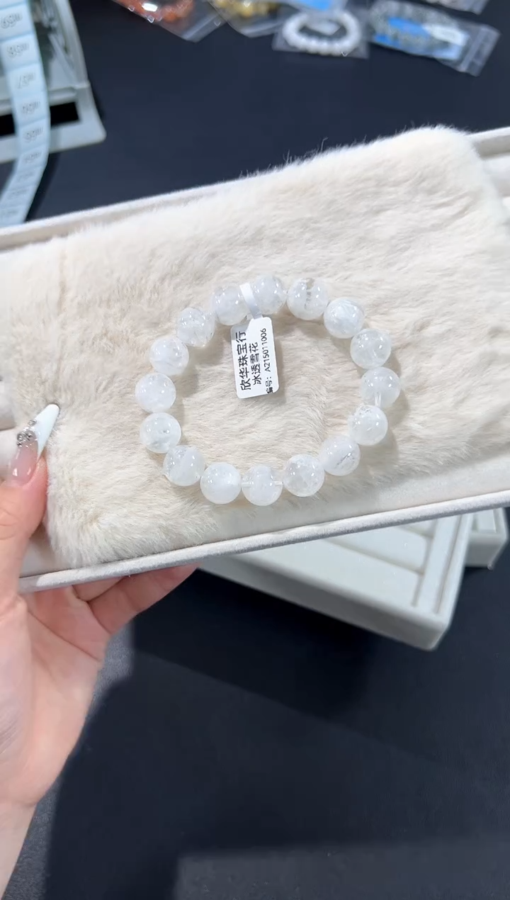 未镶嵌手链水晶31m多样性发其一【1条】默认微瑕