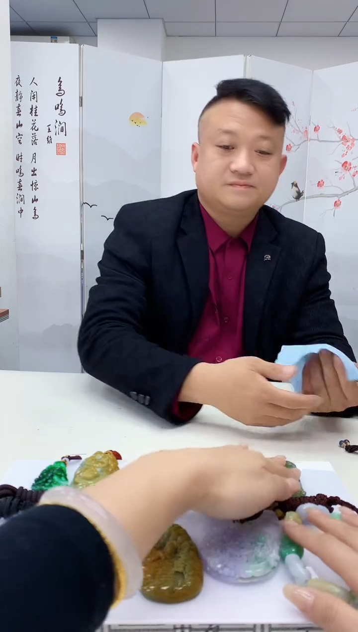 【闪购商品】定制翡翠未镶嵌4969lr-毛货挂件