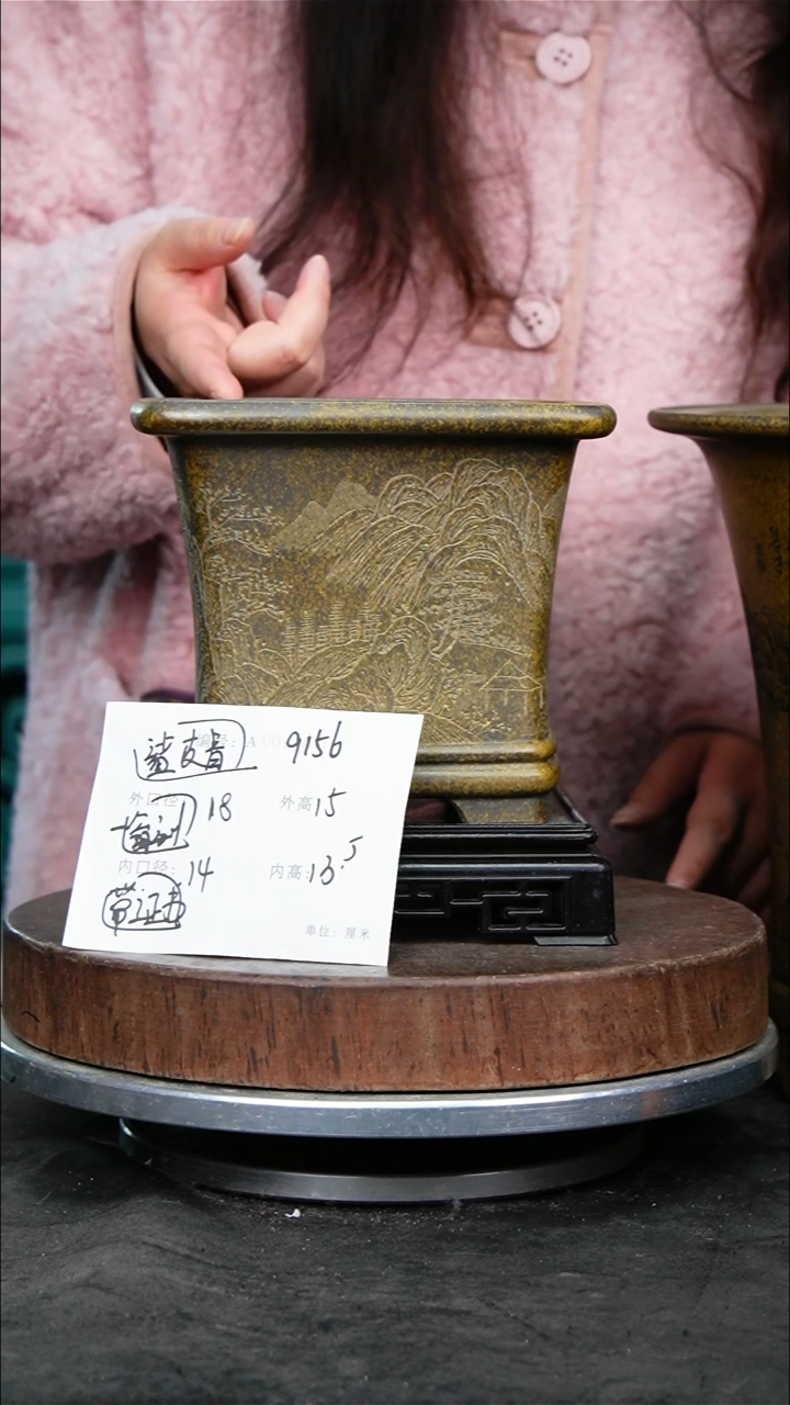 紫砂花盆9156+s紫砂花盆
