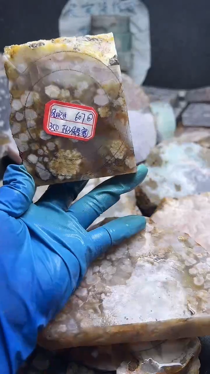 未镶嵌**************定制玛瑙风*过-607