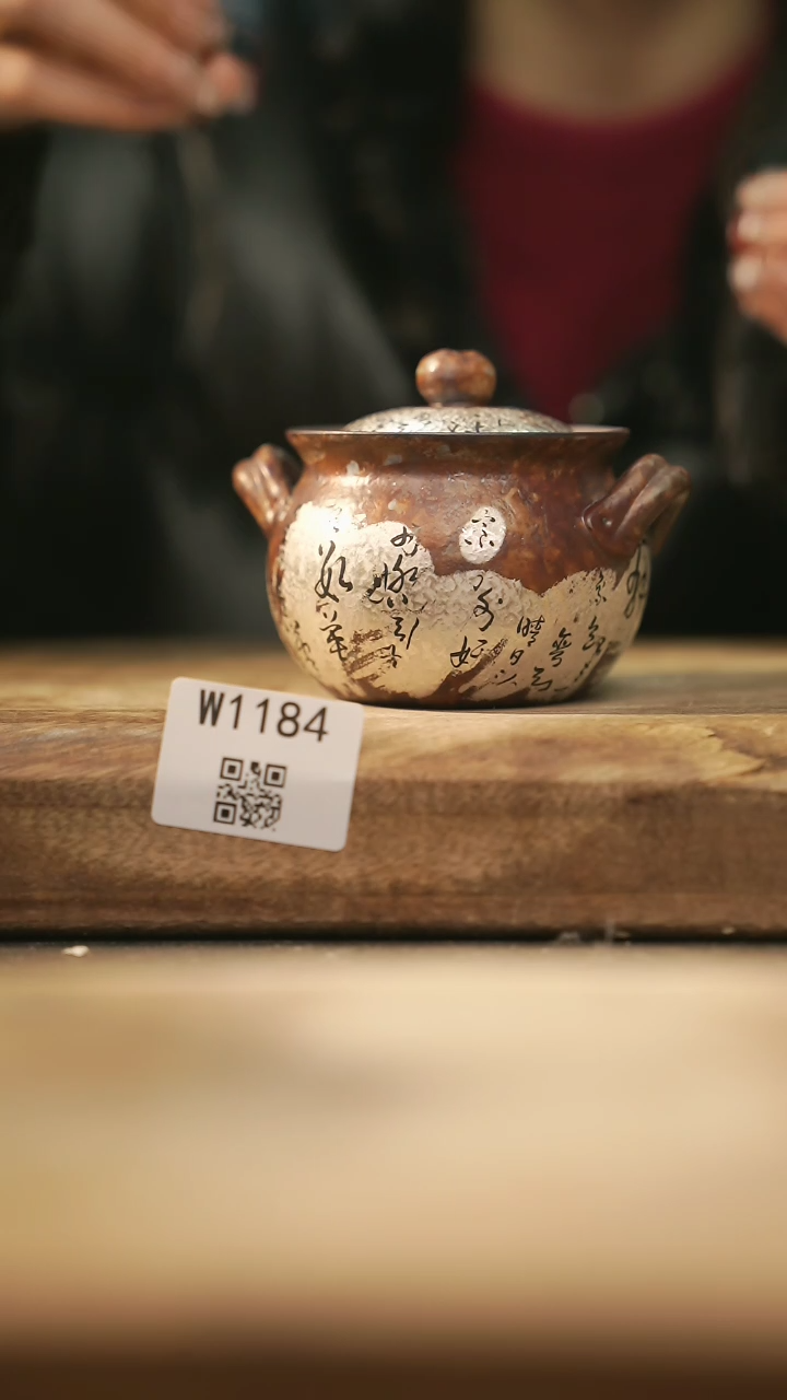 【闪购商品】【经典福利】/ 宝瓶@@W1184