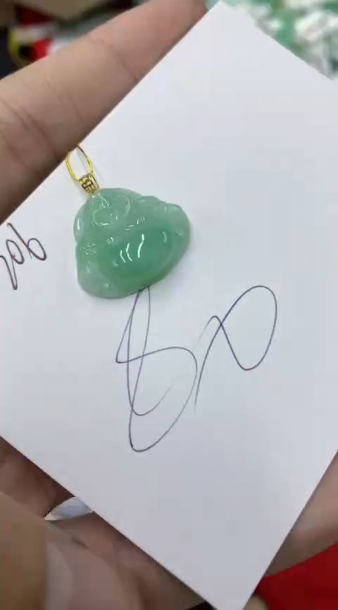 【闪购商品】翡翠颈饰18K金镶嵌号链接1111111
