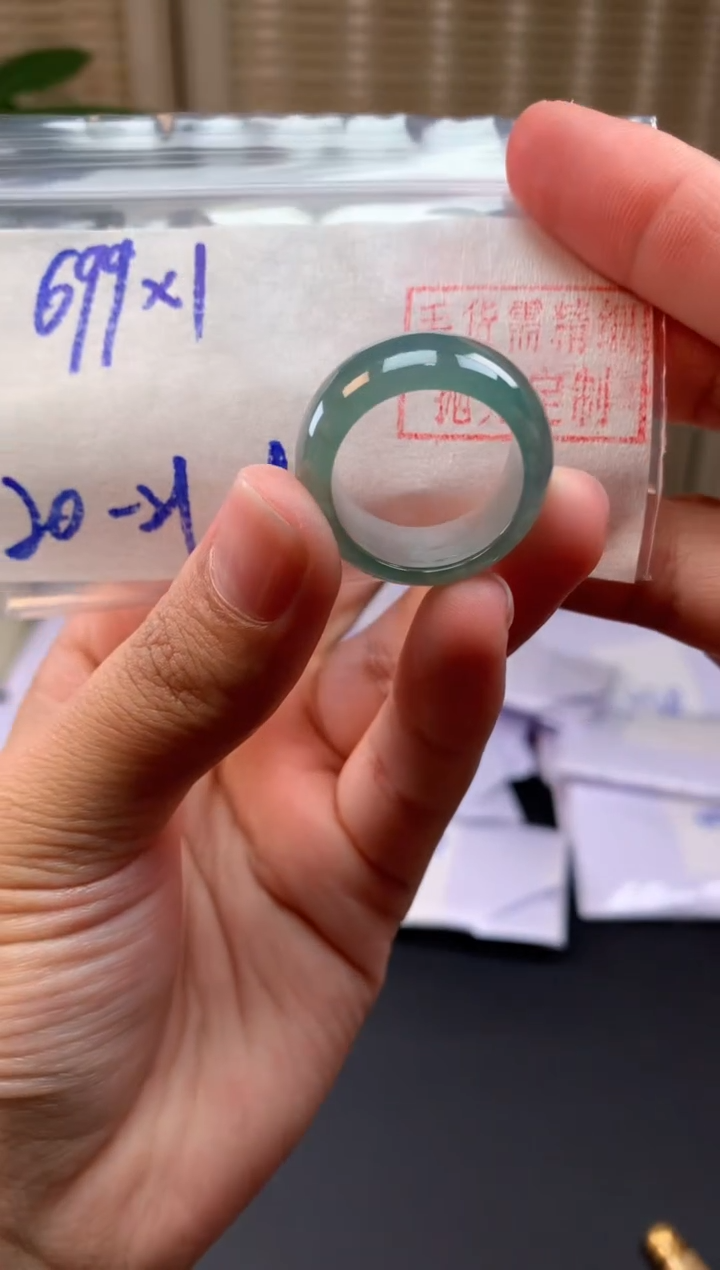 【闪购商品】定制翡翠未镶嵌戒圈#699元-毛货需精细抛光
