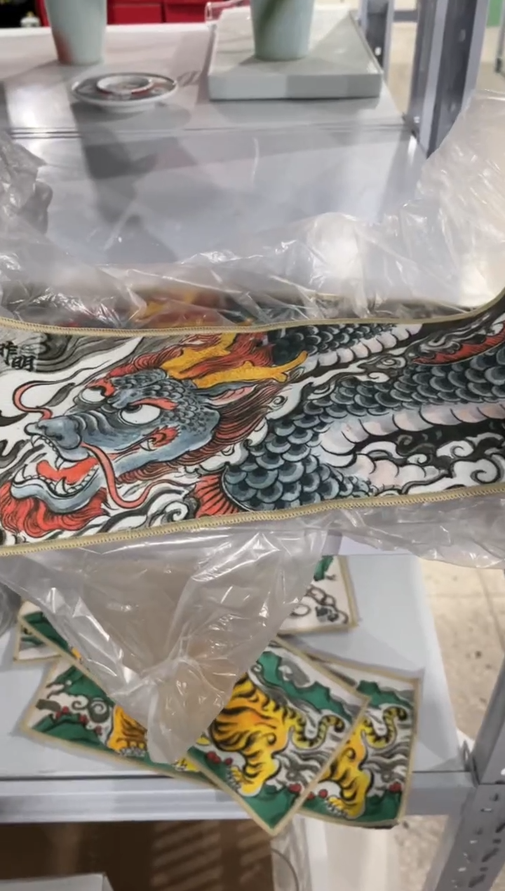昨明龙纹茶巾（宠粉价格）