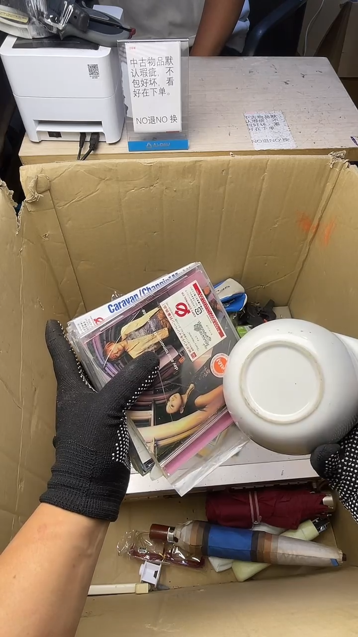 K****L二手商品不退不换