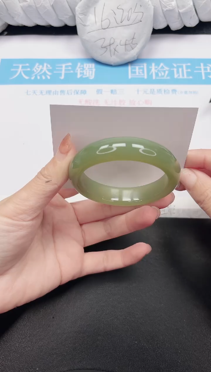 未镶嵌手镯石英质玉133-55.6HS88