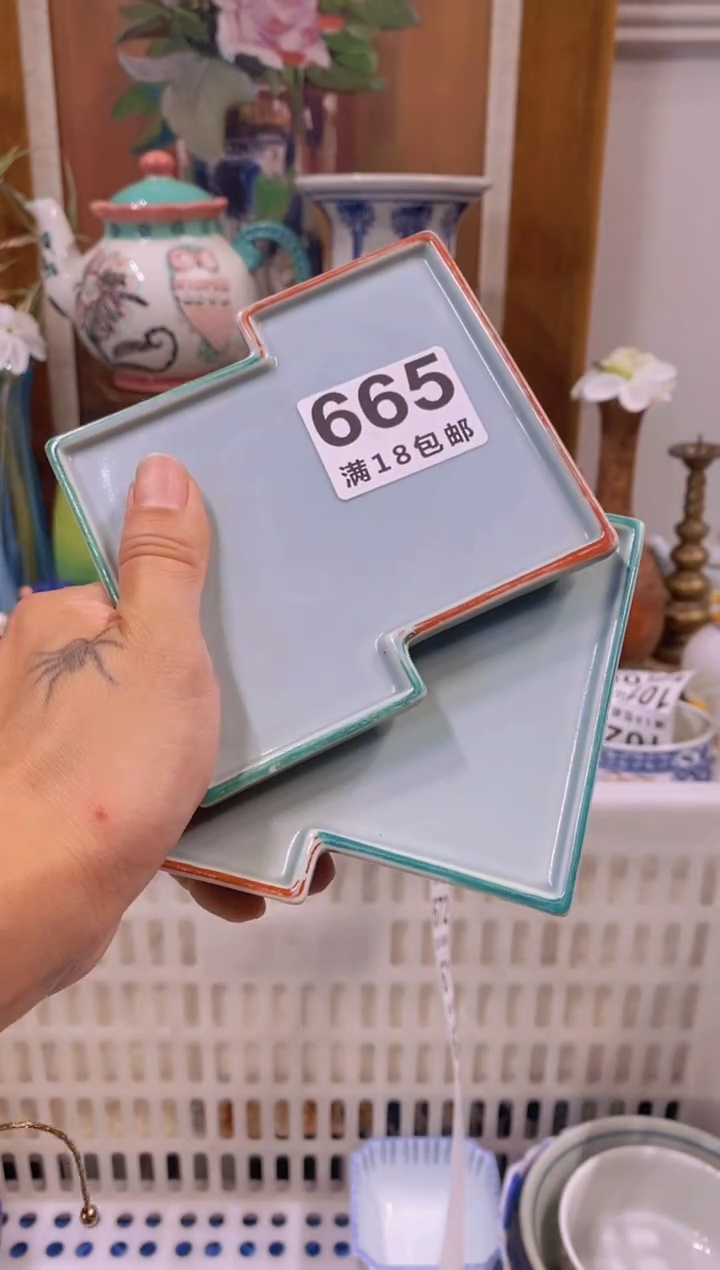 周*中古回流瓷器茶具默认微瑕谨慎参拍