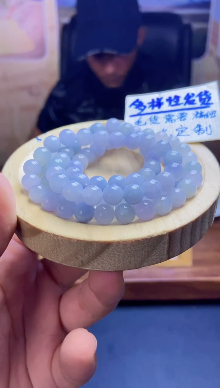 【闪购商品】定制翡翠未镶嵌拍一发一