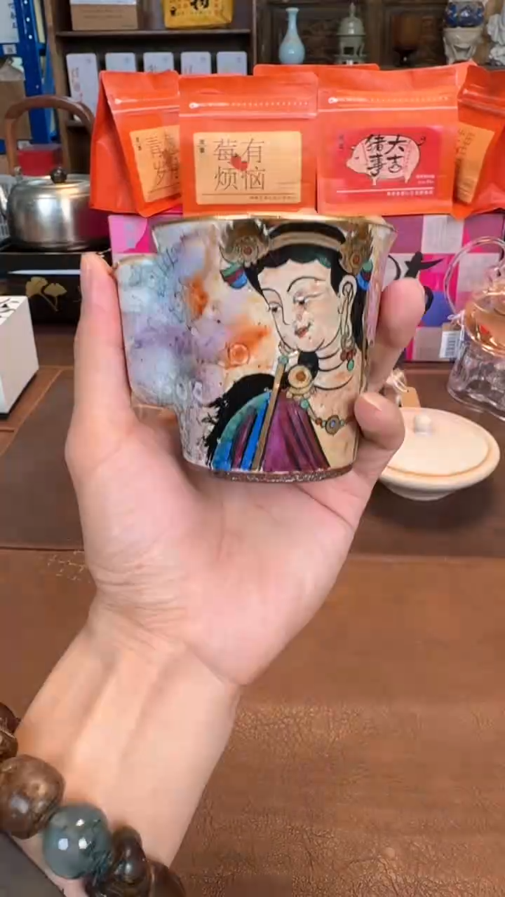 【闪购商品】瓷片111111111@@479号