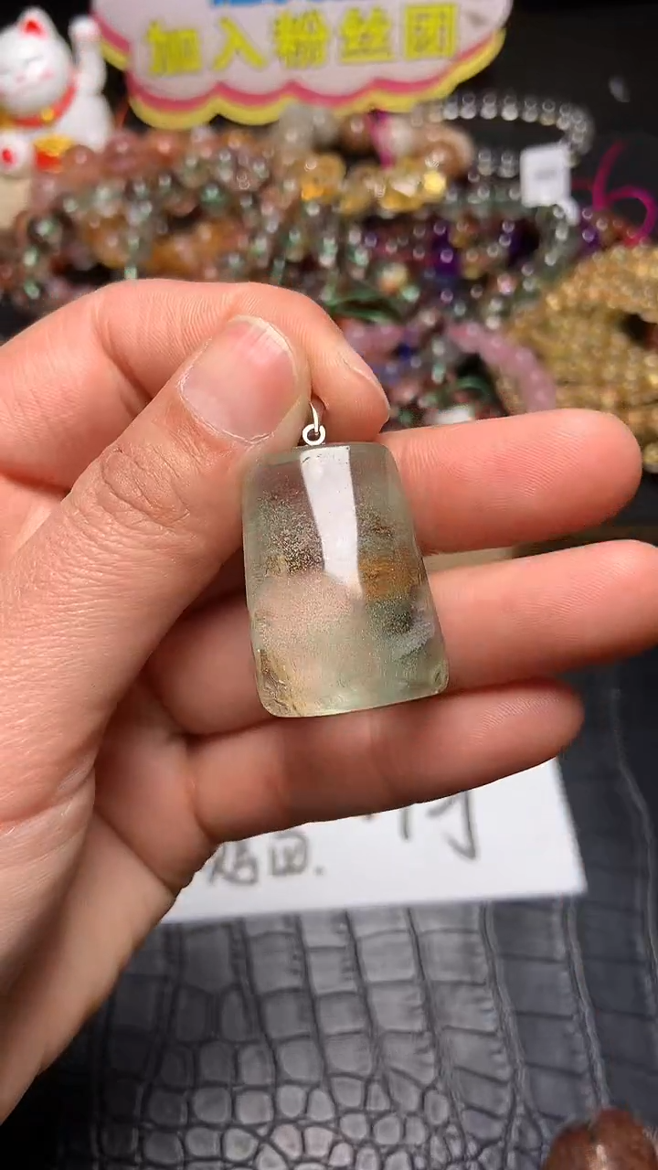 【闪购商品】水晶吊坠(赠链)未镶嵌82