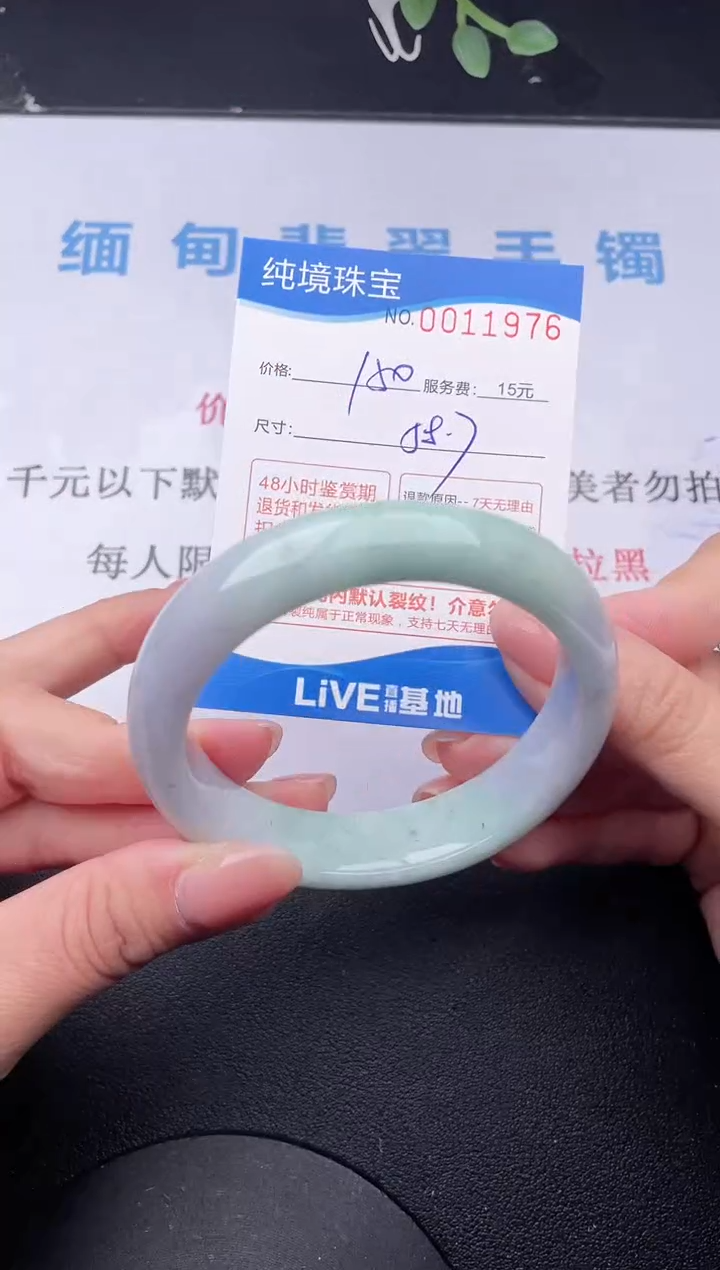 【闪购商品】76拍哪个发哪个图片为准