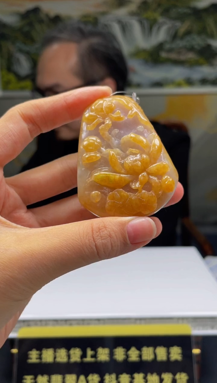 【闪购商品】定制翡翠未镶嵌天然A货翡翠