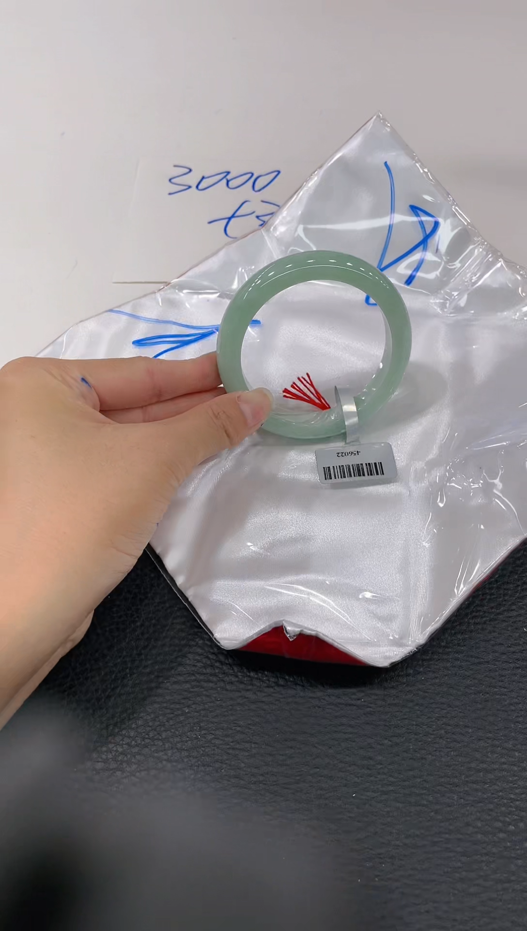 【闪购商品】翡翠手镯未镶嵌手镯