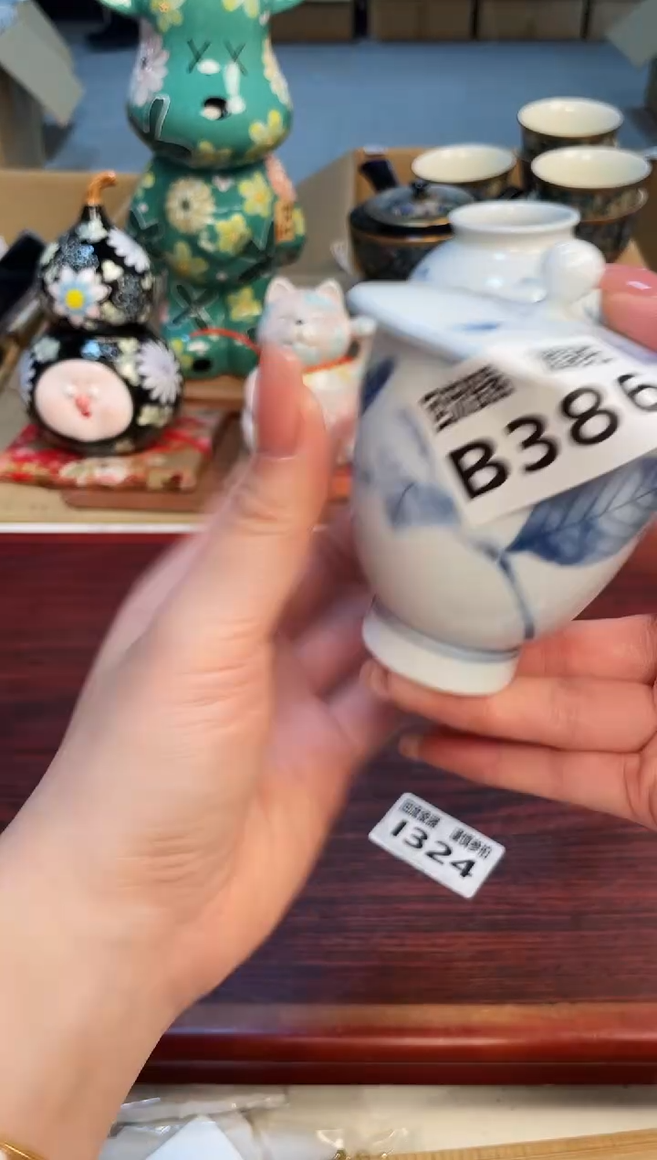 【闪购商品】3213213213213213