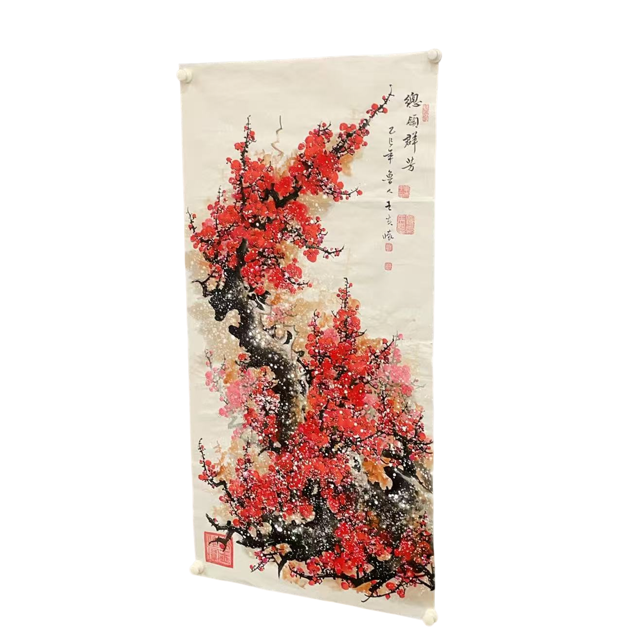 王夫怀-四尺竖白宣-红梅-纯手绘作品