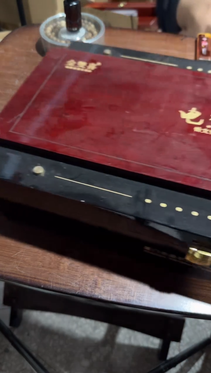 线香101号    高端礼盒