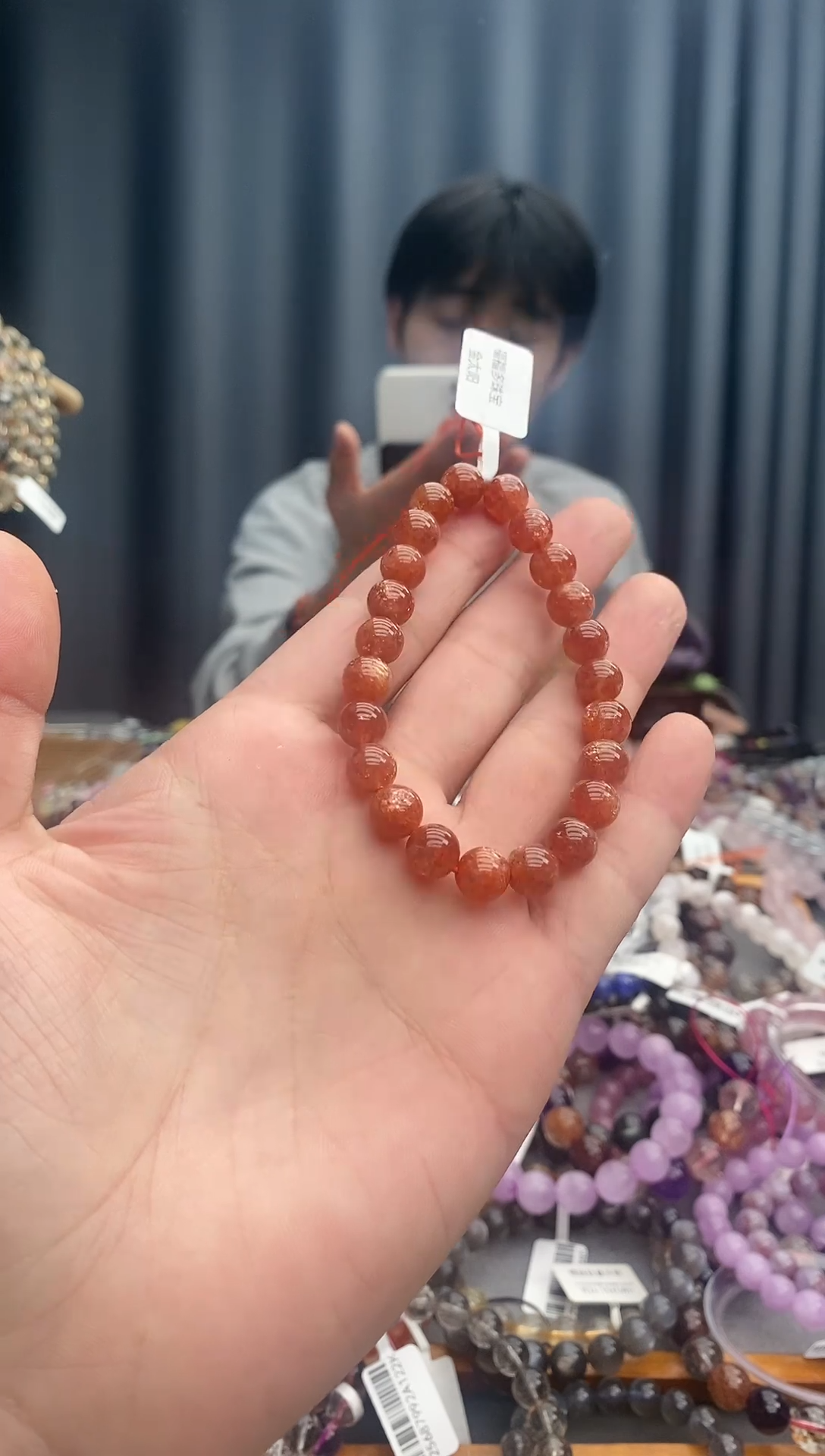 【闪购商品】日光石手链未镶嵌金太阳