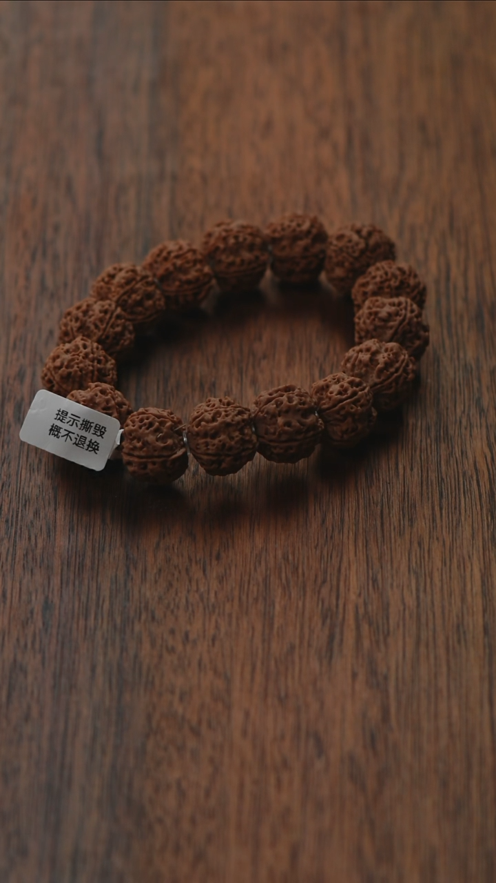 金刚菩提手串金刚菩提生态超头狠货LK23号20尺