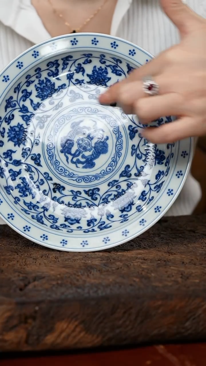 青花故事 青花故事 