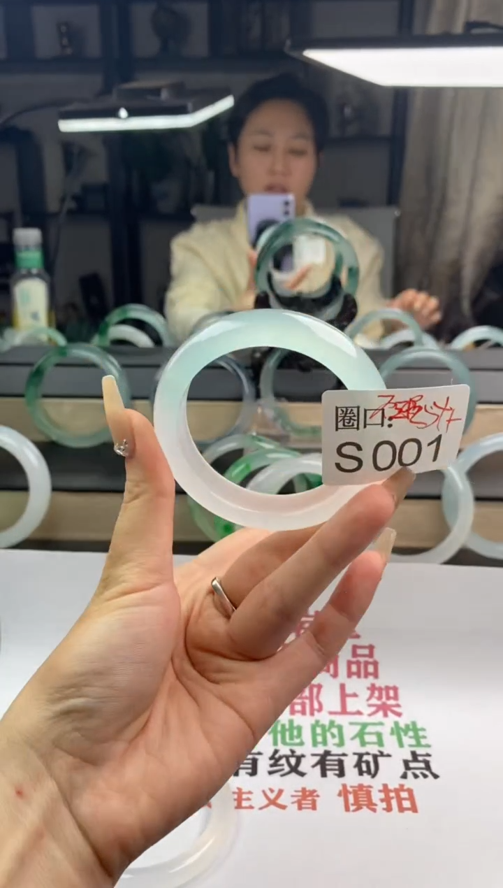 【闪购商品】S001专拍链接一物一拍以截图为准