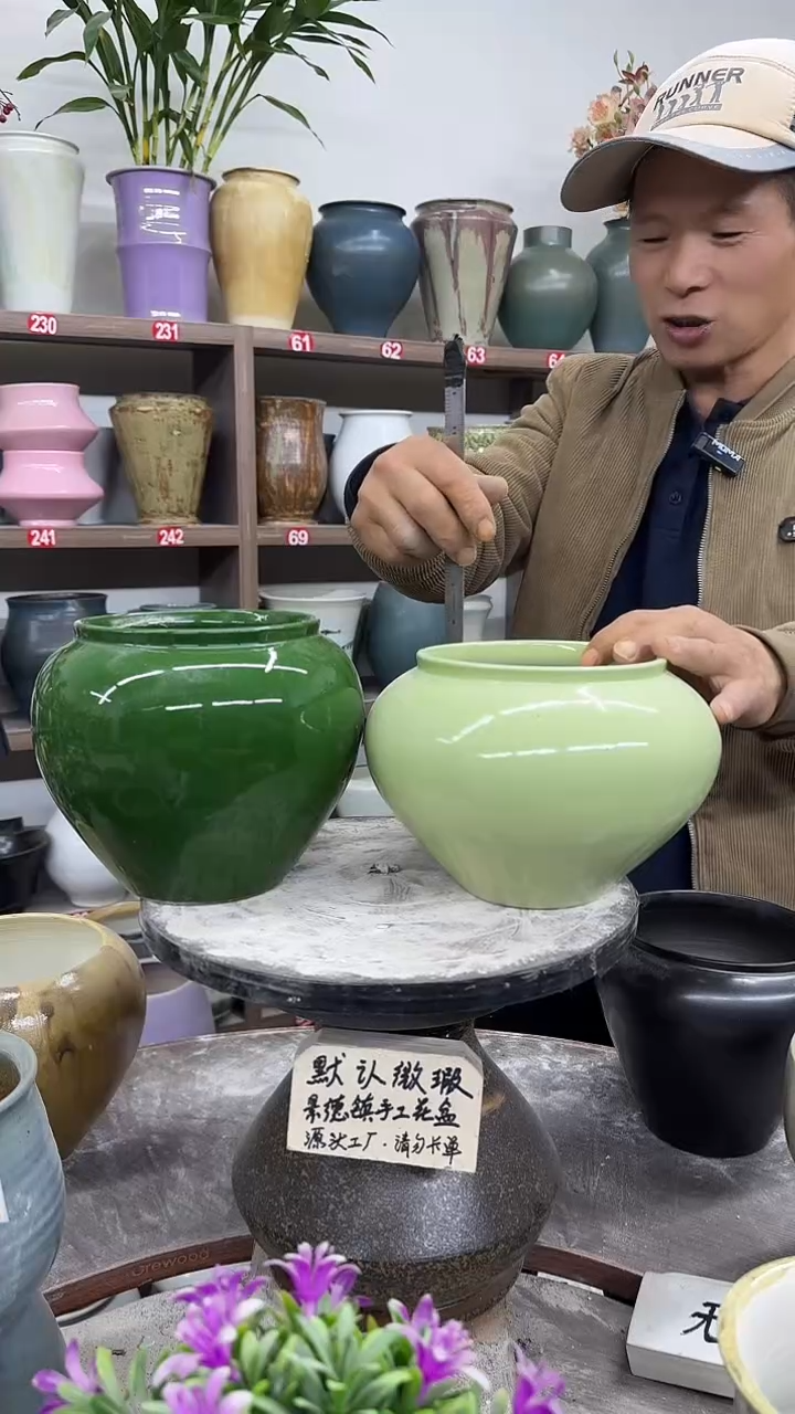 12-9-高14口13瑕-花盆