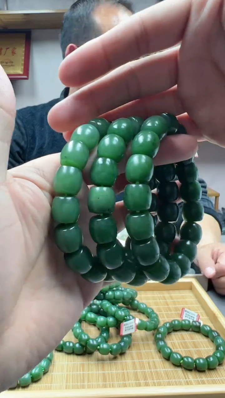 【闪购商品】和田玉手链未镶嵌13俄碧多样性发货·拍一发一