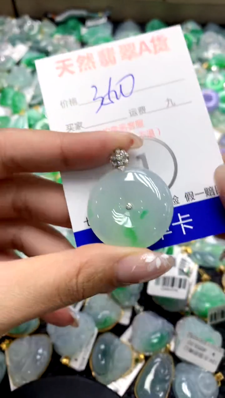 【闪购商品】翡翠颈饰18K金镶嵌111111111111111111