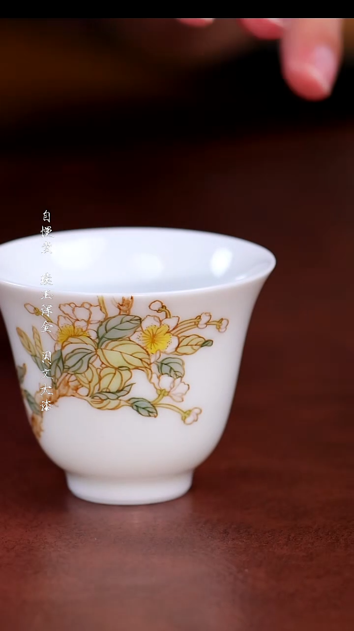其他自慢堂花卉铃铛杯