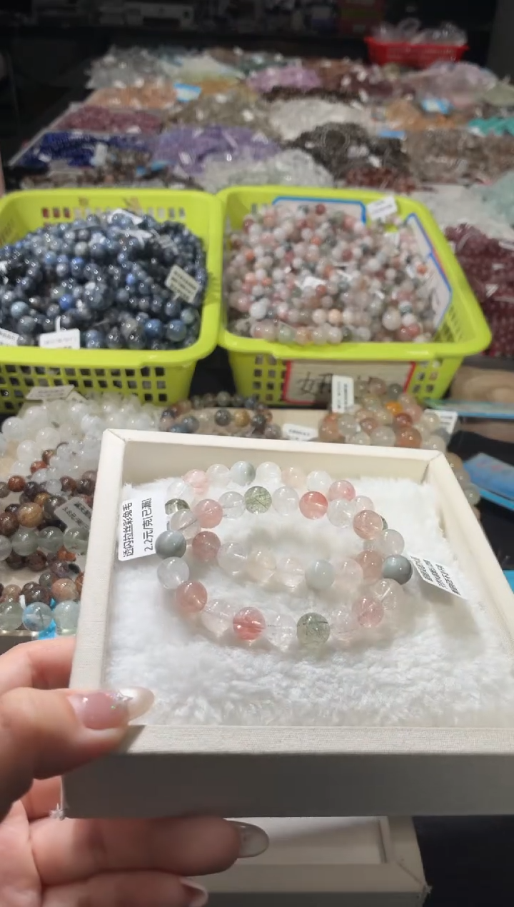 未镶嵌手链水晶144号 2条多样性发一C  9+