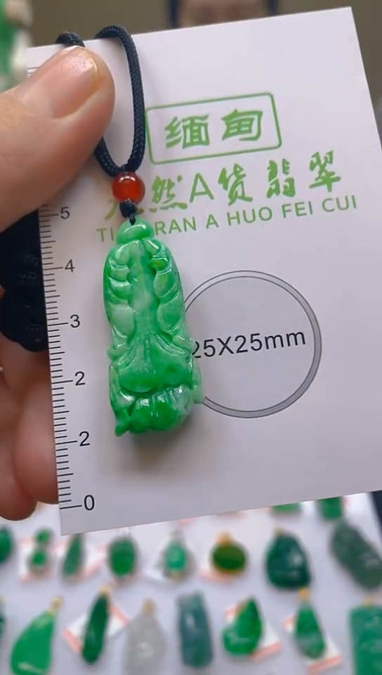 【闪购商品】翡翠颈饰未镶嵌新号开播，全场乱卖