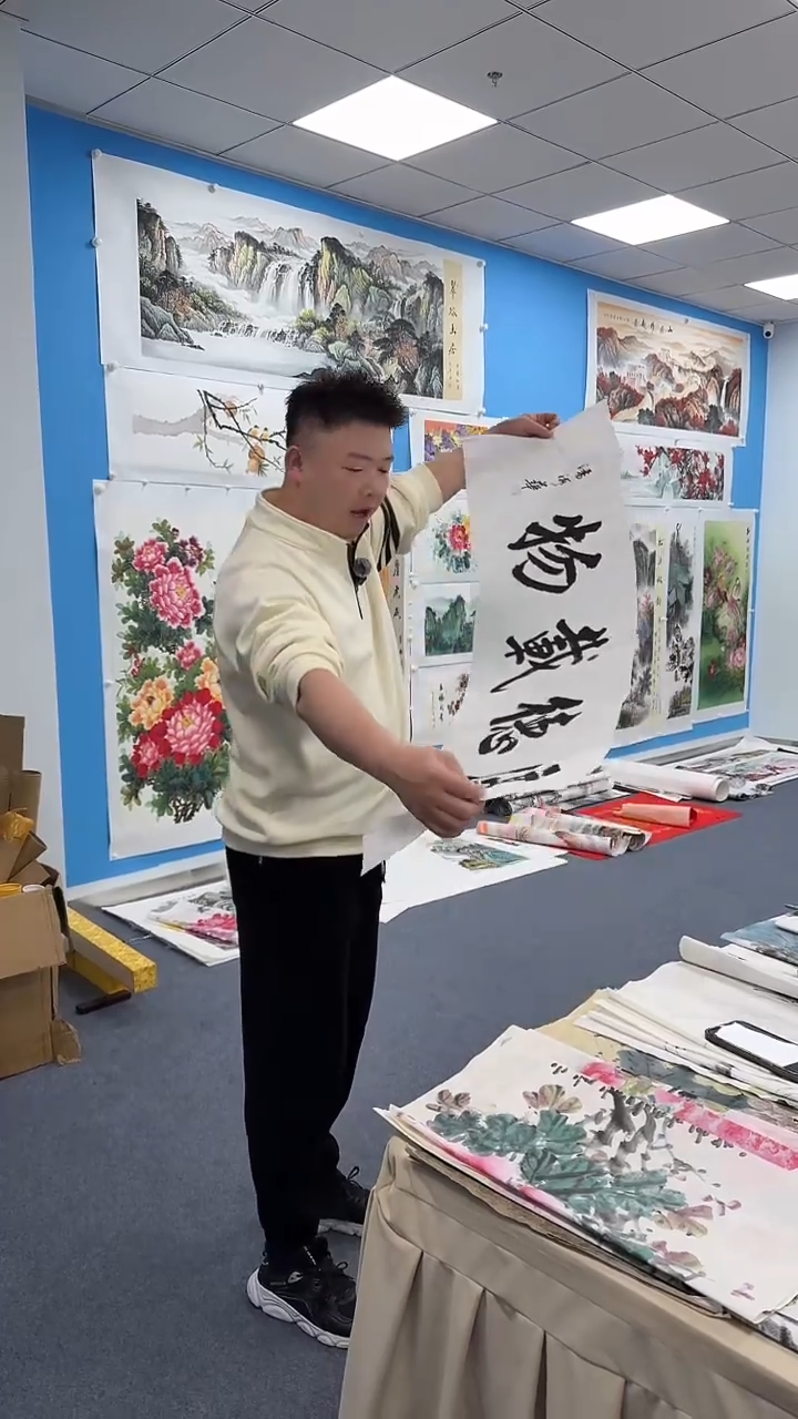 国画同类型随机3