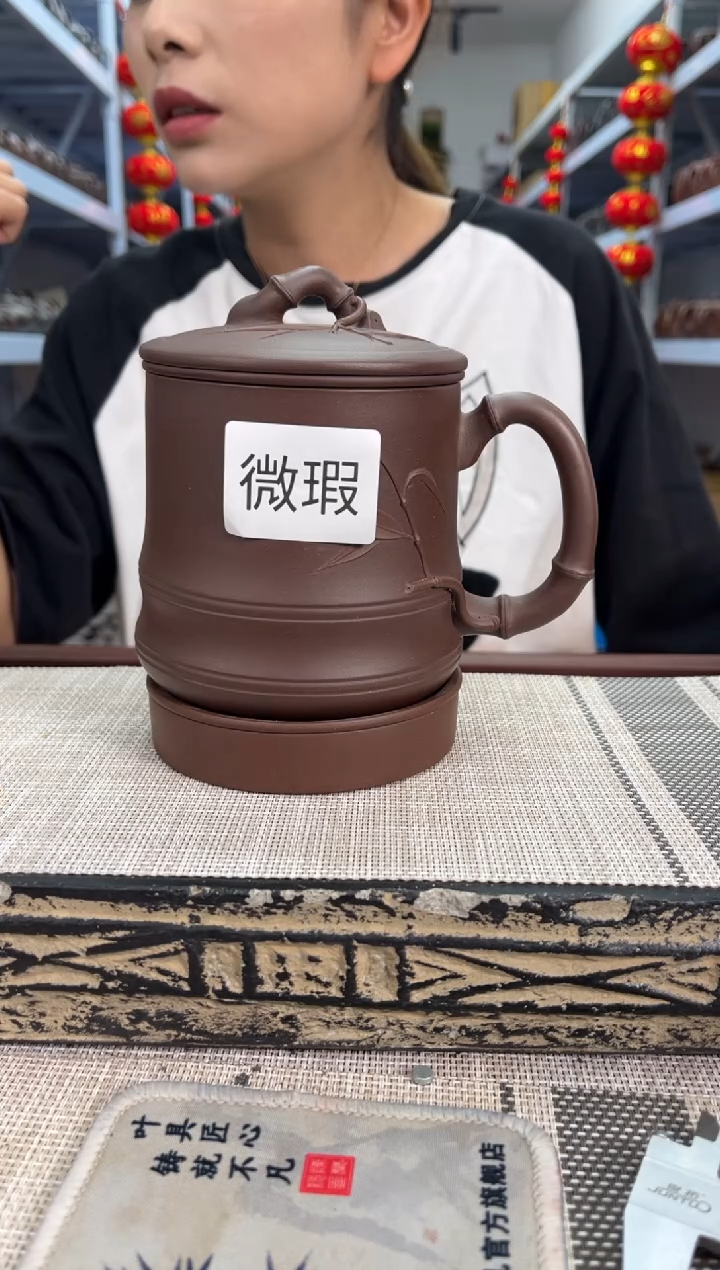 茶杯紫砂微瑕紫砂盖杯泡沫装